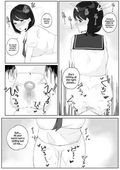 Futanari Musume no Iru Joshiryo 2 | There's A Futanari In The Girls' Dorm 2 9