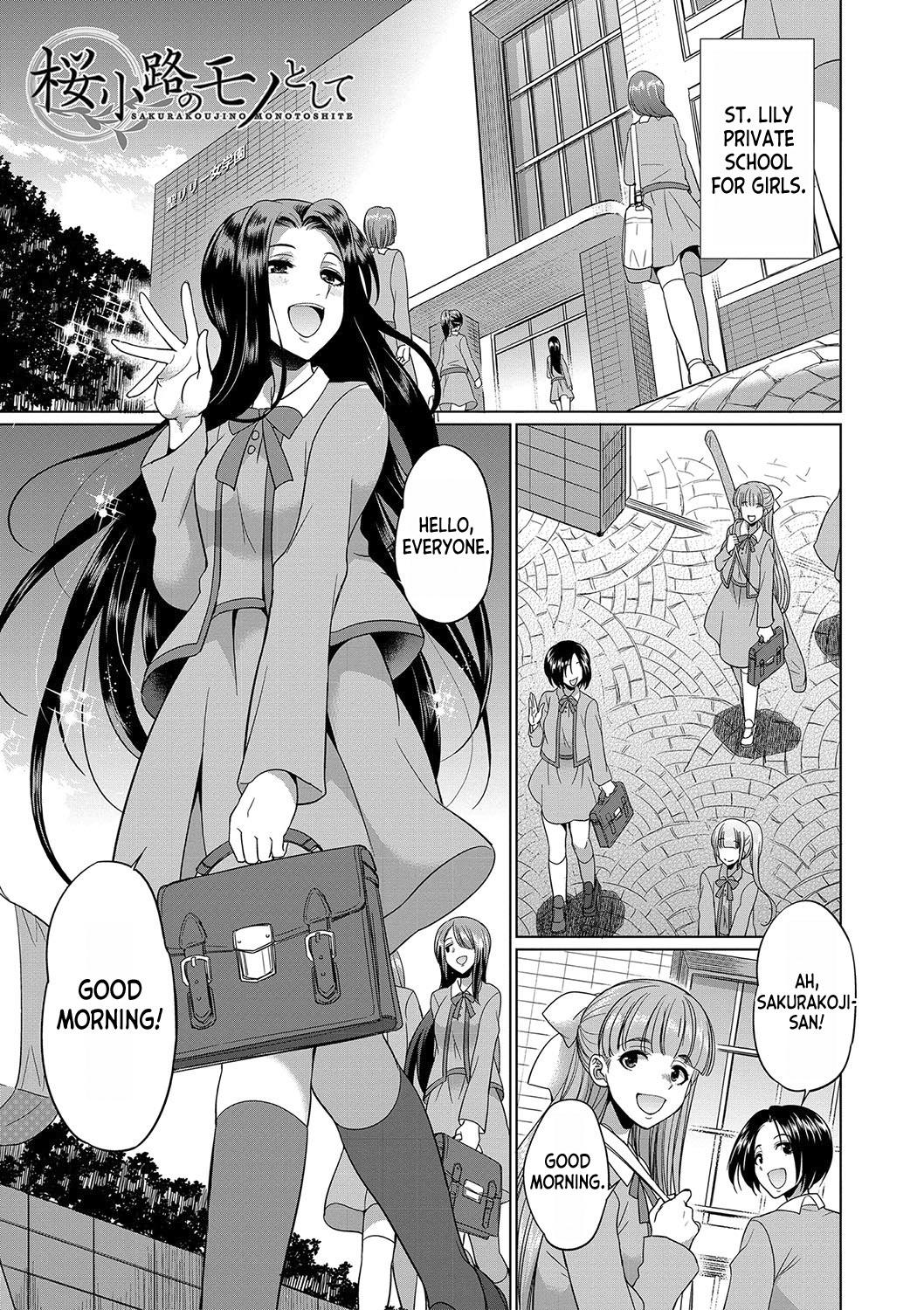 Futanari x Reijou x Dairankou - Futanari Daughter Grand Orgy ch.1 - Page 4