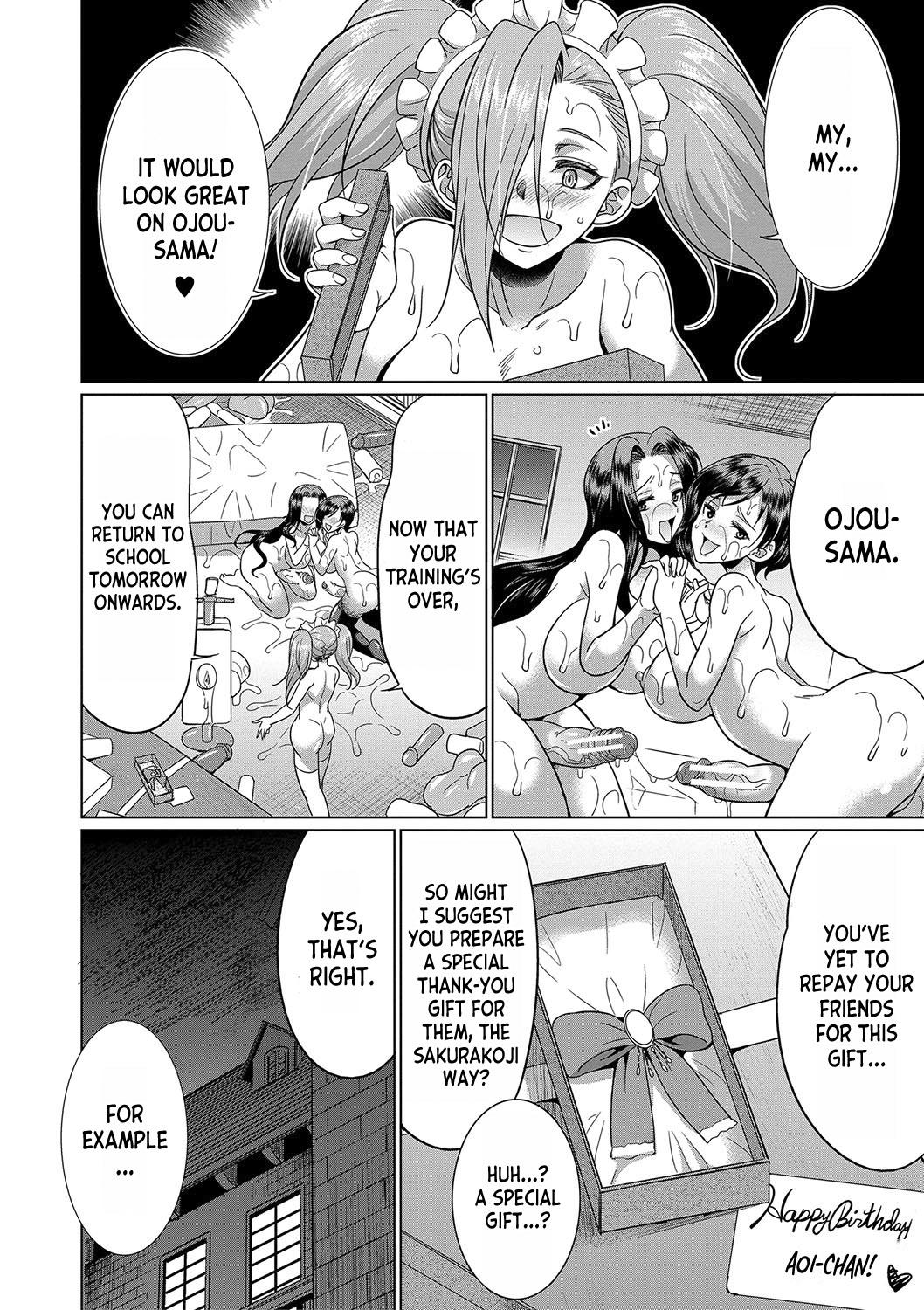 Futanari x Reijou x Dairankou - Futanari Daughter Grand Orgy ch.1 - Page 51
