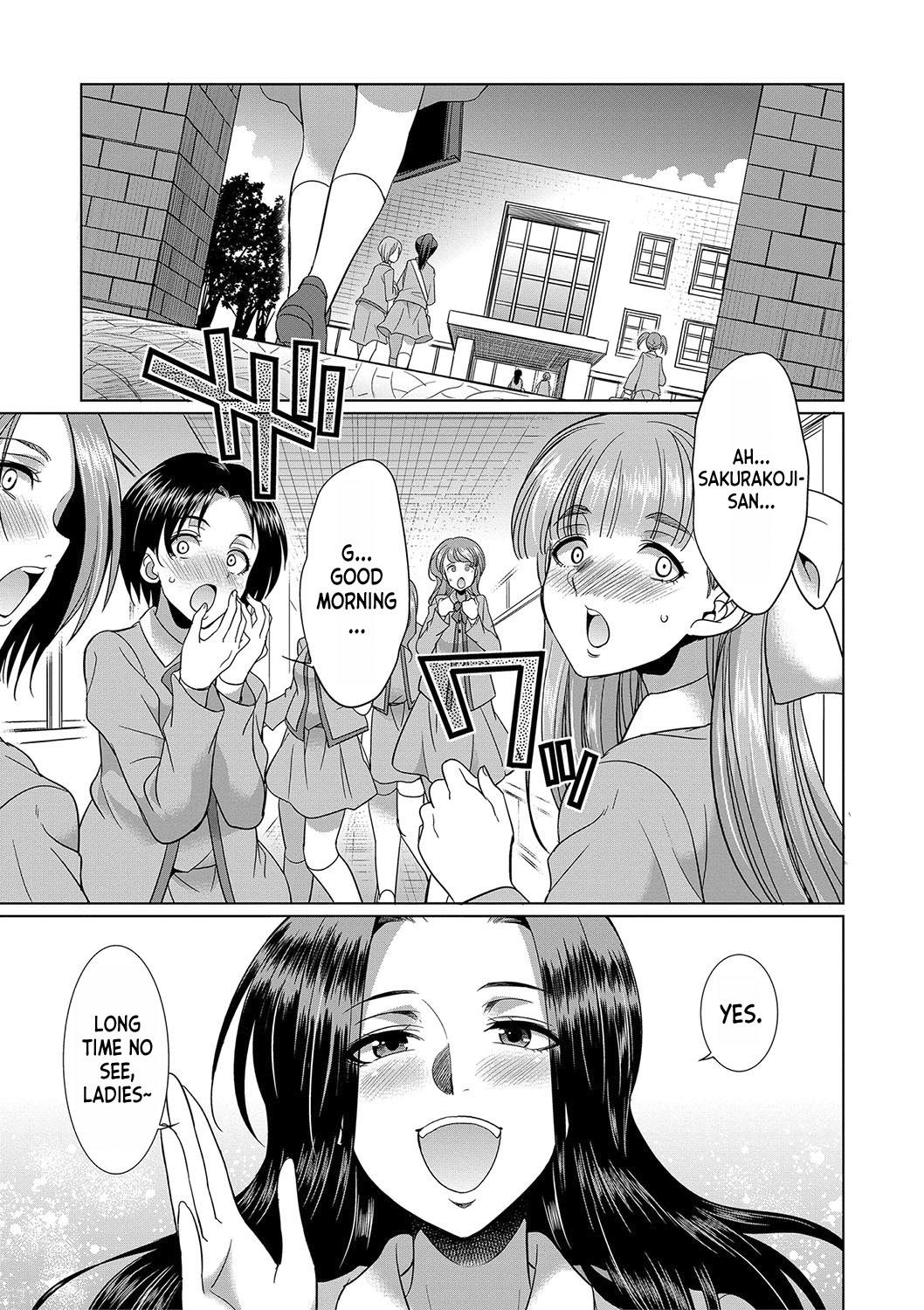 Futanari x Reijou x Dairankou - Futanari Daughter Grand Orgy ch.1 - Page 52
