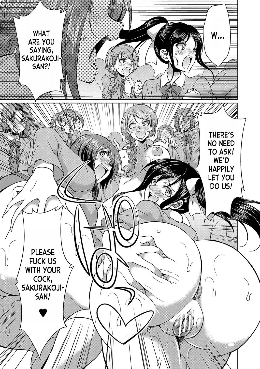 Futanari x Reijou x Dairankou - Futanari Daughter Grand Orgy ch.1 - Page 54