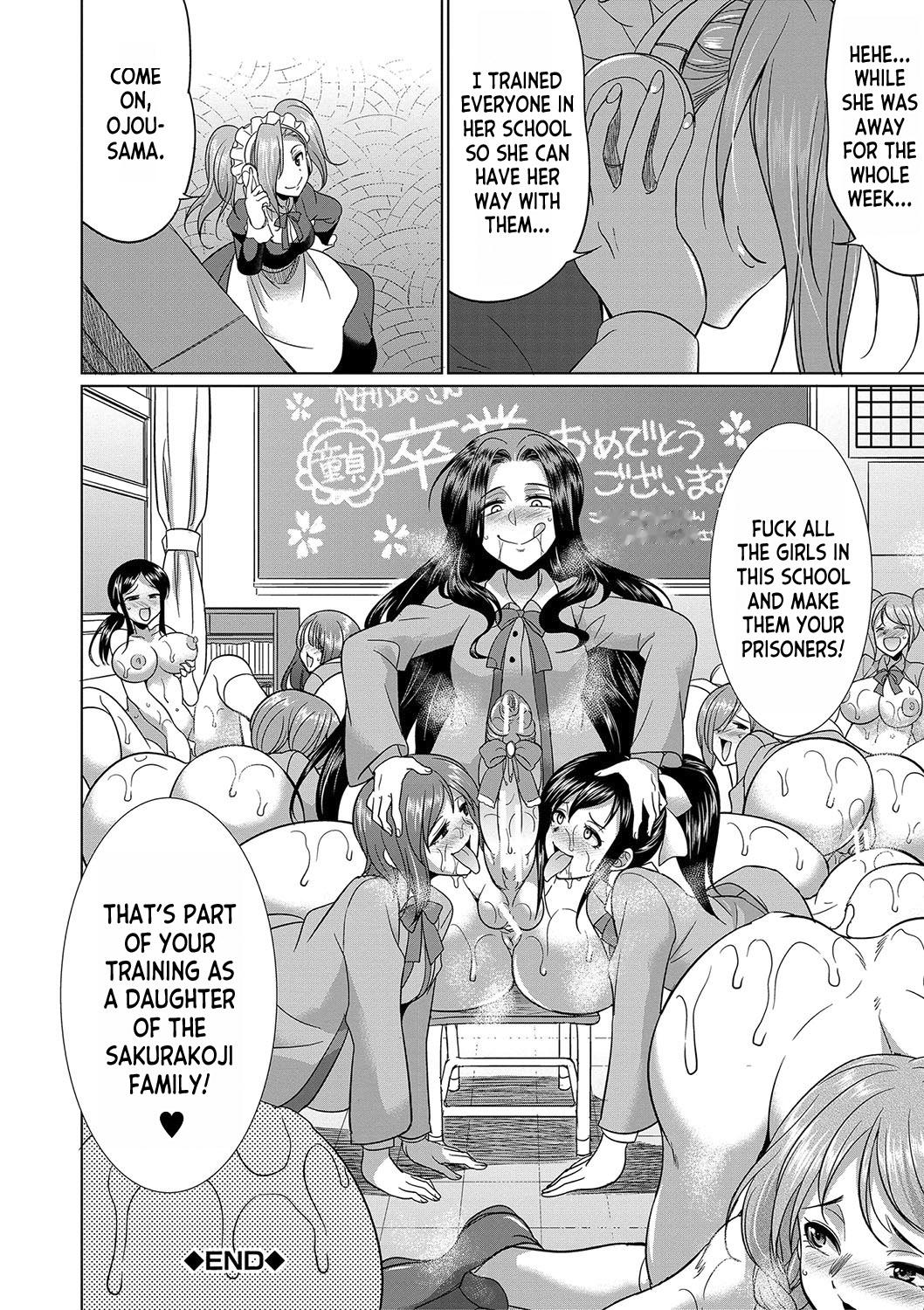 Futanari x Reijou x Dairankou - Futanari Daughter Grand Orgy ch.1 - Page 55