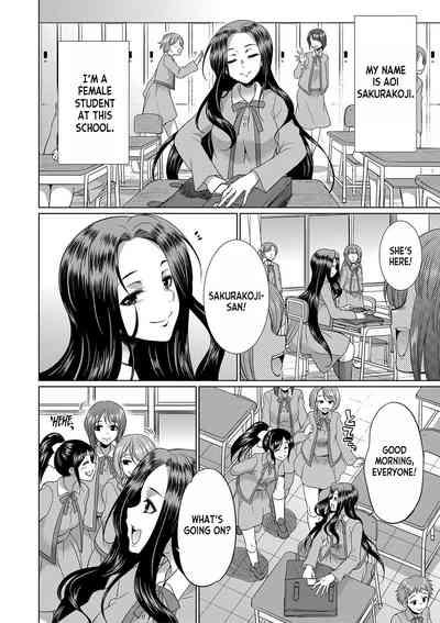 Futanari x Reijou x Dairankou - Futanari Daughter Grand Orgy ch.1 5