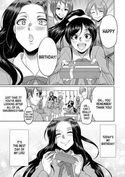 Futanari x Reijou x Dairankou - Futanari Daughter Grand Orgy ch.1 6