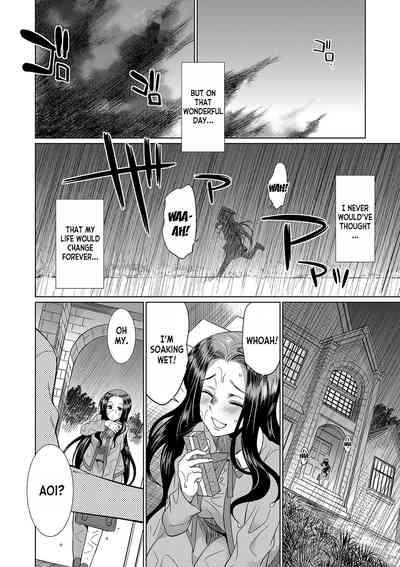 Futanari x Reijou x Dairankou - Futanari Daughter Grand Orgy ch.1 7