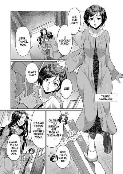 Futanari x Reijou x Dairankou - Futanari Daughter Grand Orgy ch.1 8