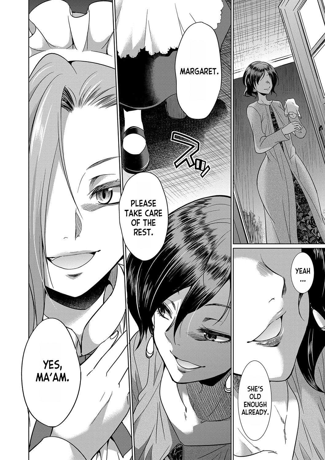 Futanari x Reijou x Dairankou - Futanari Daughter Grand Orgy ch.1 - Page 9