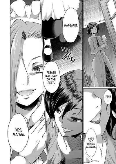 Futanari x Reijou x Dairankou - Futanari Daughter Grand Orgy ch.1 9