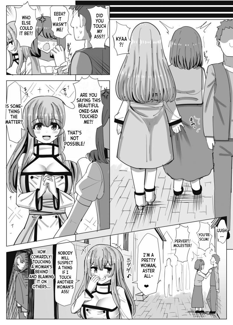 Mage Teacher Possession Manga 4