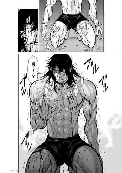 Chijou Hyakkai R18 Ch11-15地上100層 2