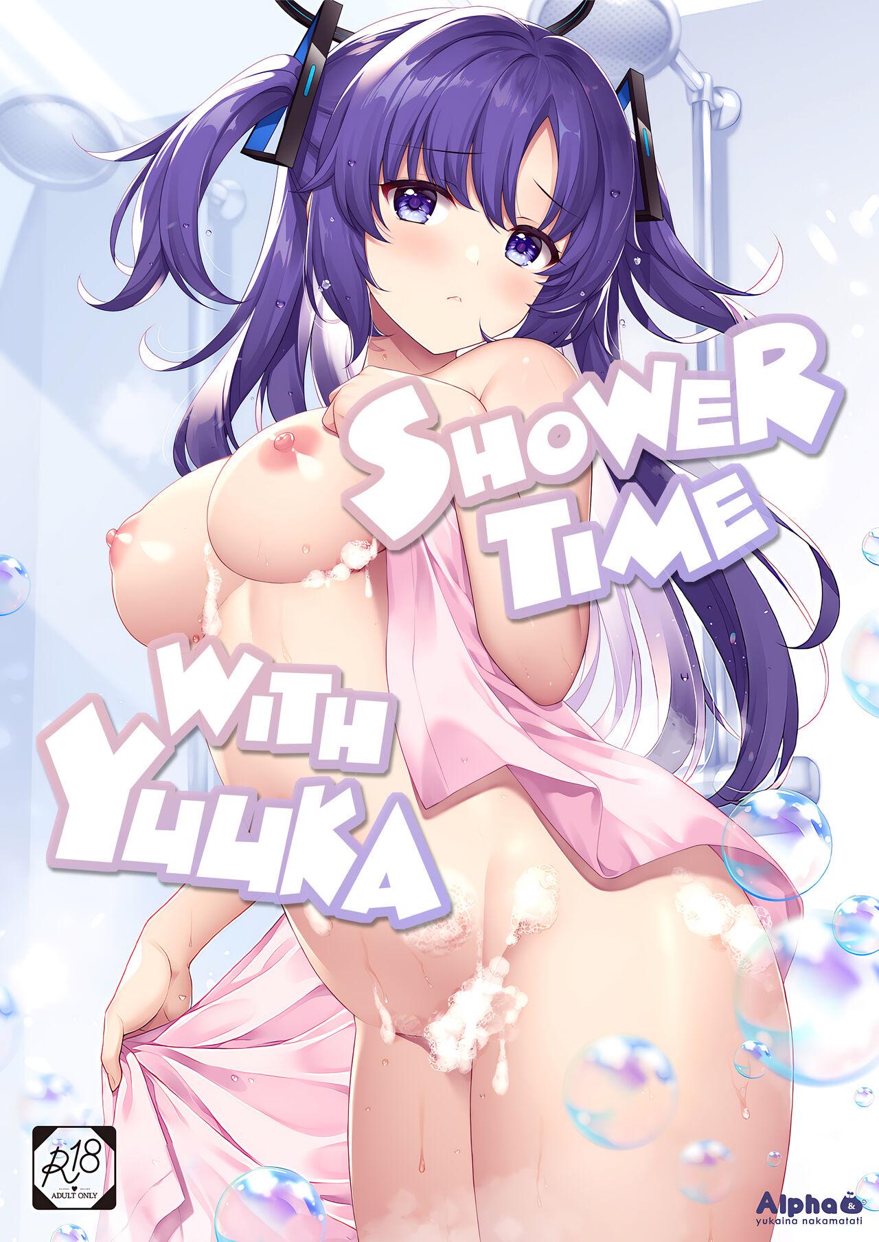 Shower de Yuuka to | Shower Time With Yuuka! 0