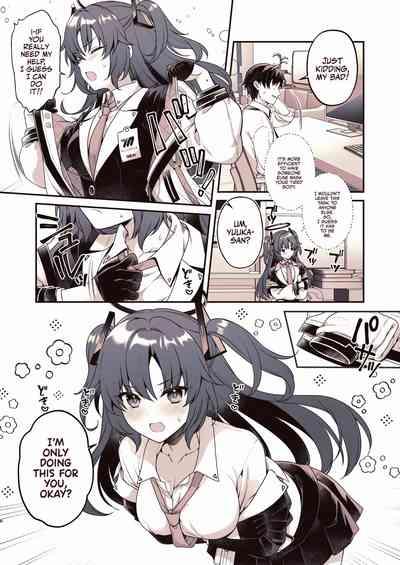 Shower de Yuuka to | Shower Time With Yuuka! 5