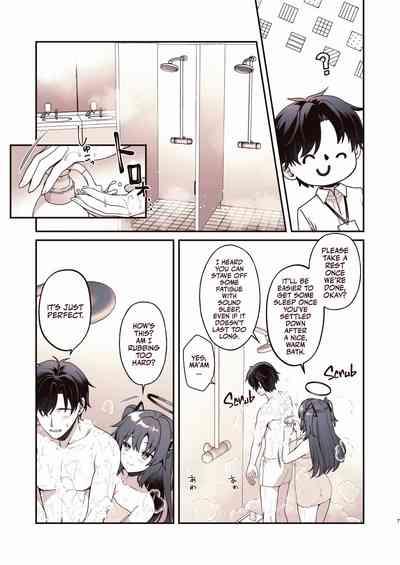 Shower de Yuuka to | Shower Time With Yuuka! 6