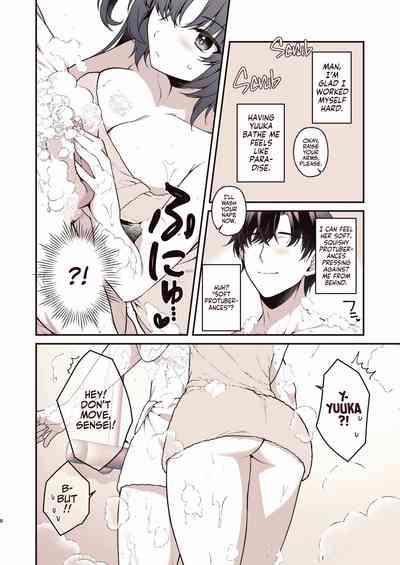 Shower de Yuuka to | Shower Time With Yuuka! 7