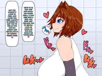 Uchi no Musume no Arbeit! 5