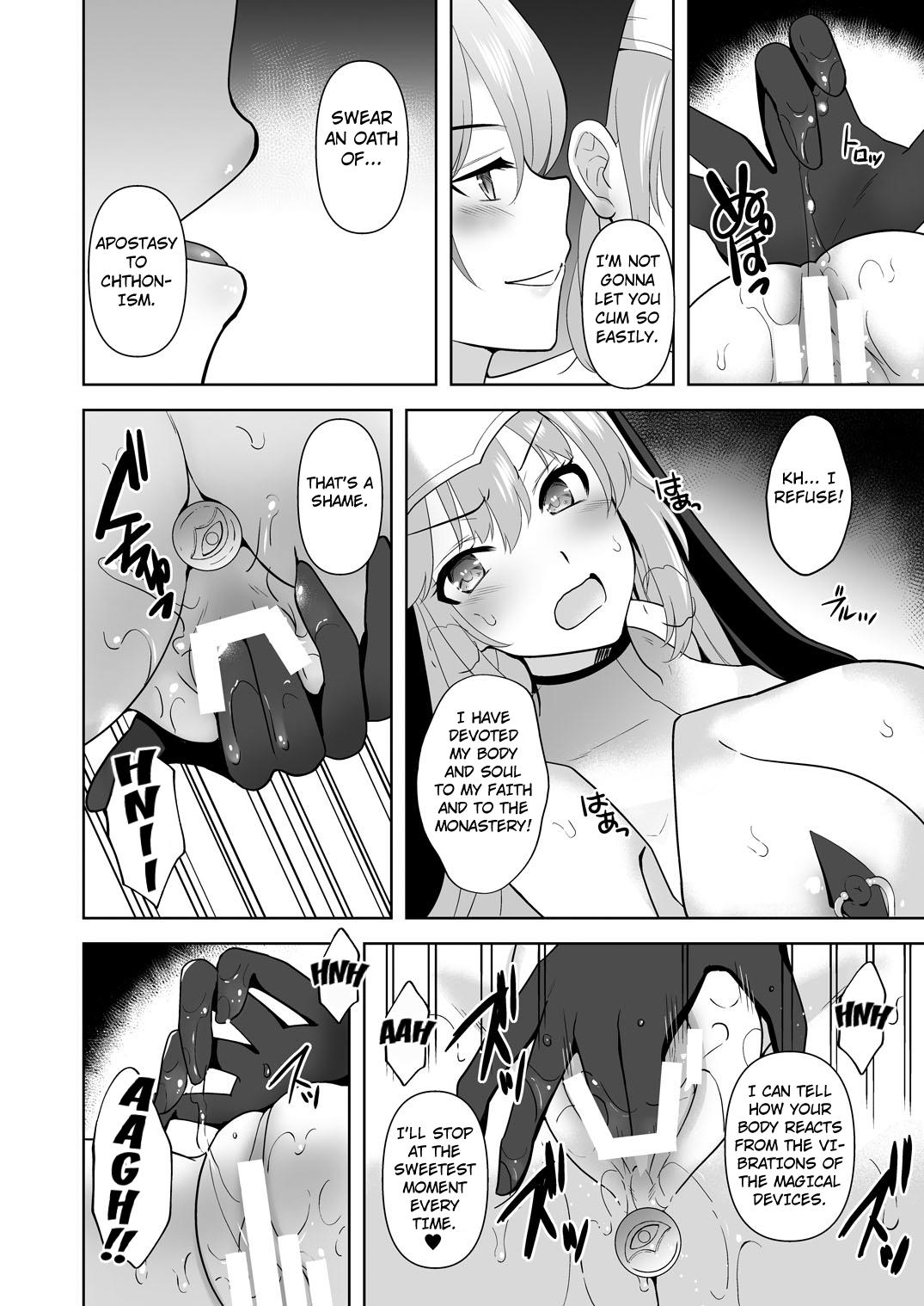 Undermine Shinshoku no Kaihen Choukyou - Page 23
