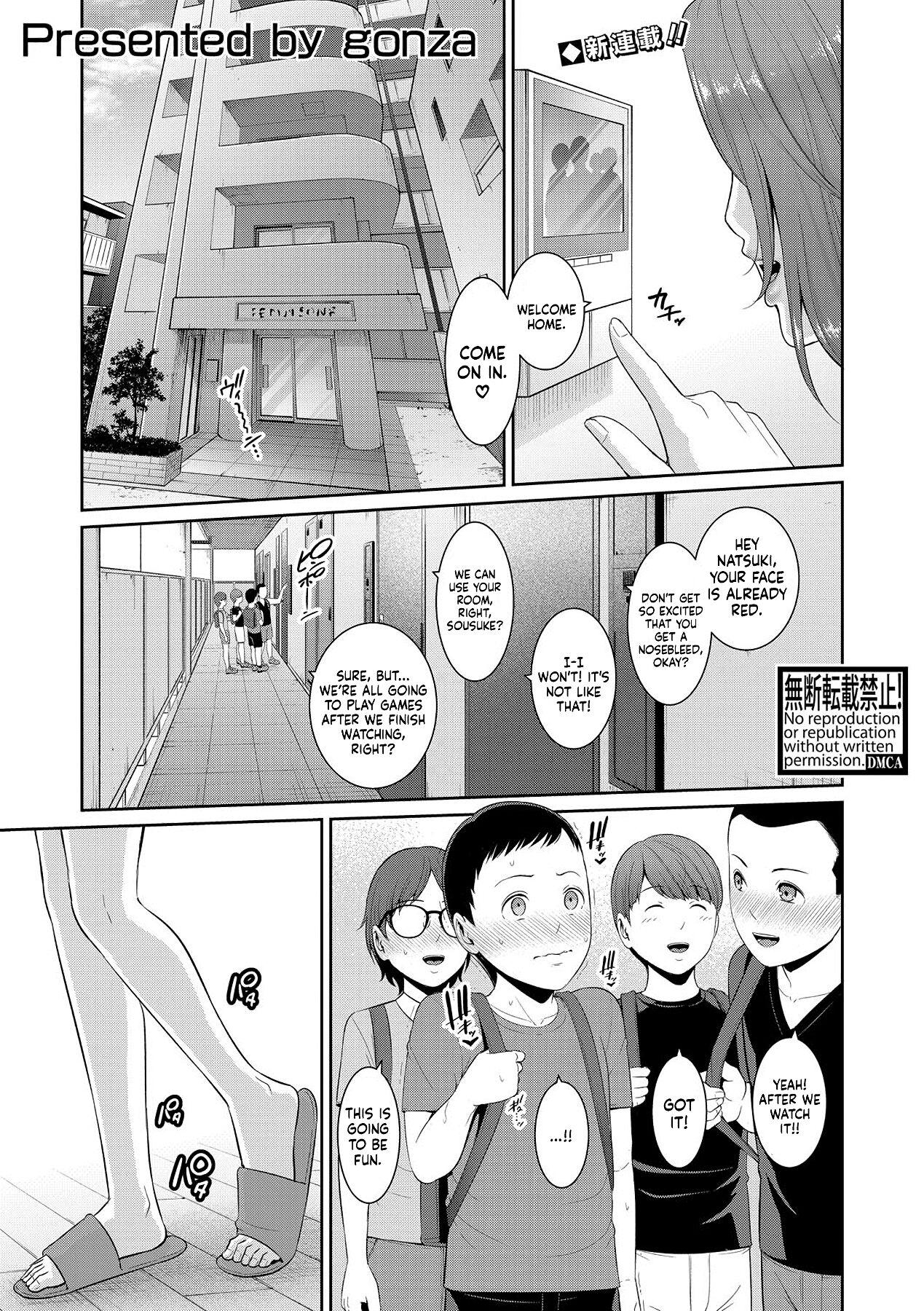 Shin Tomodachi no Hahaoya | New Friend’s Mom Ch.1 2