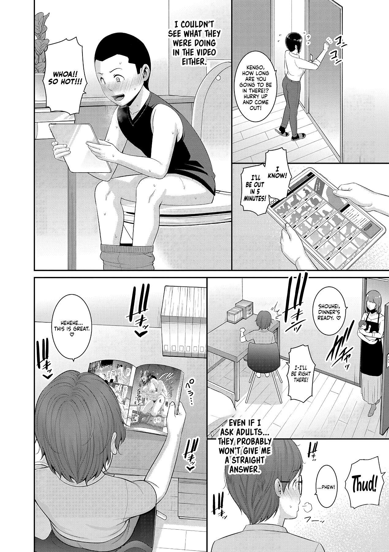 Shin Tomodachi no Hahaoya | New Friend’s Mom Ch.1 41