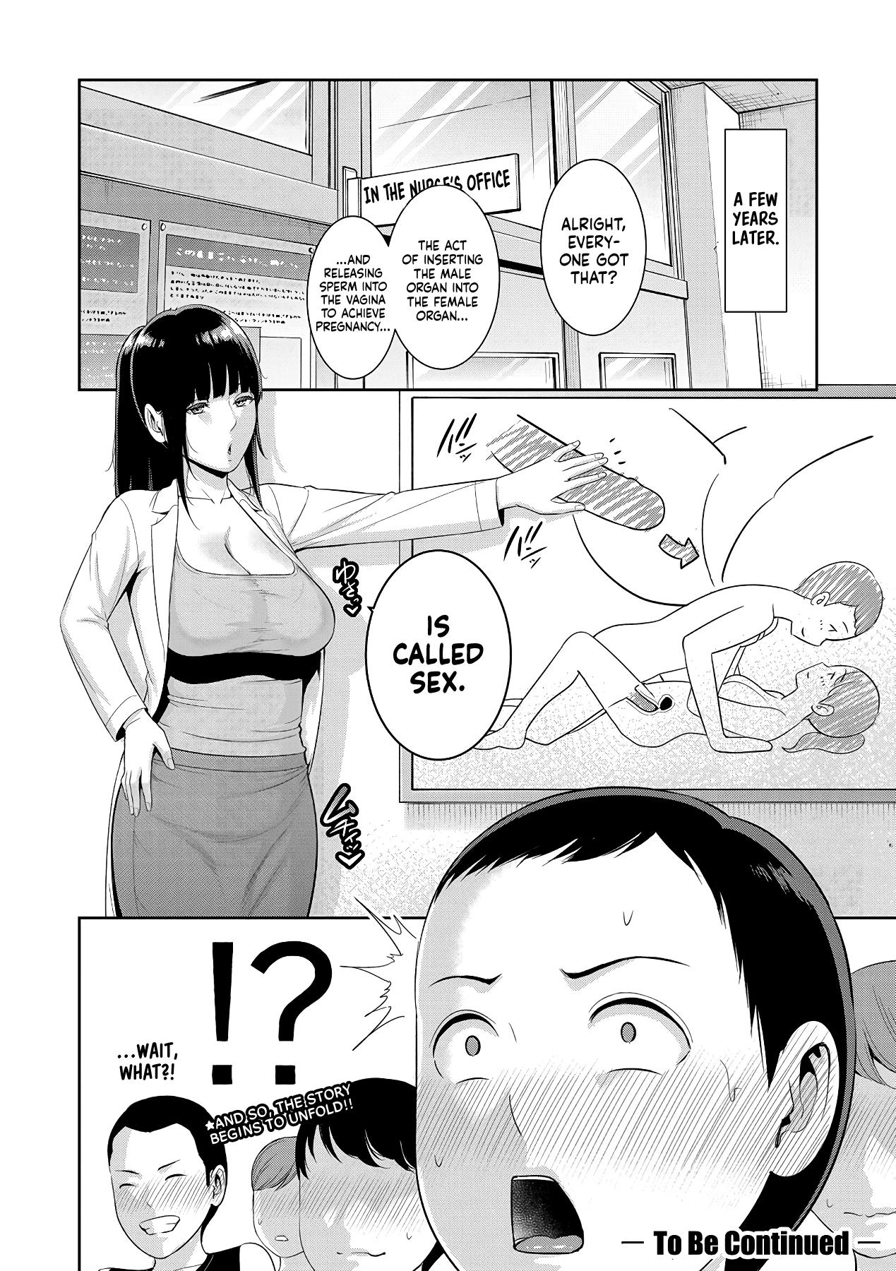 Shin Tomodachi no Hahaoya | New Friend’s Mom Ch.1 43