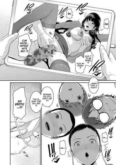 Shin Tomodachi no Hahaoya | New Friend’s Mom Ch.1 6