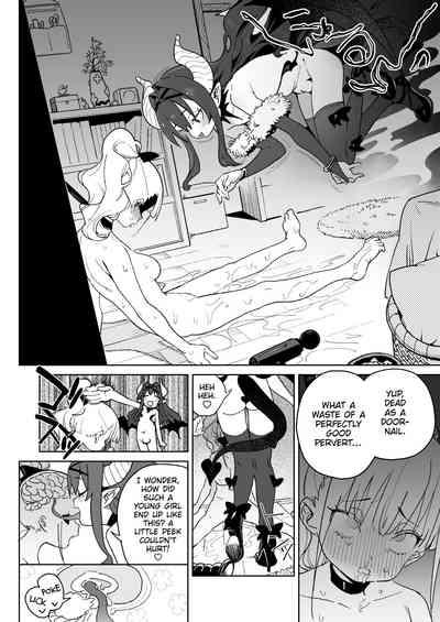 Re kara...Koi  | A Salacious Sex Toy's Love Begins with Rape! 3