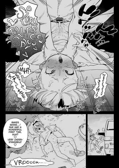 Re kara...Koi  | A Salacious Sex Toy's Love Begins with Rape! 5