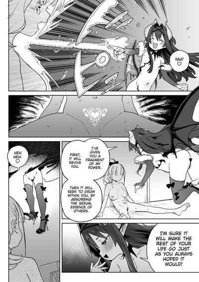 Re kara...Koi  | A Salacious Sex Toy's Love Begins with Rape! 7