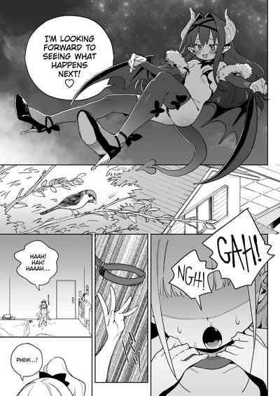 Re kara...Koi  | A Salacious Sex Toy's Love Begins with Rape! 8