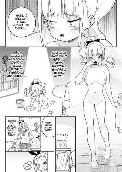 Re kara...Koi  | A Salacious Sex Toy's Love Begins with Rape! 9