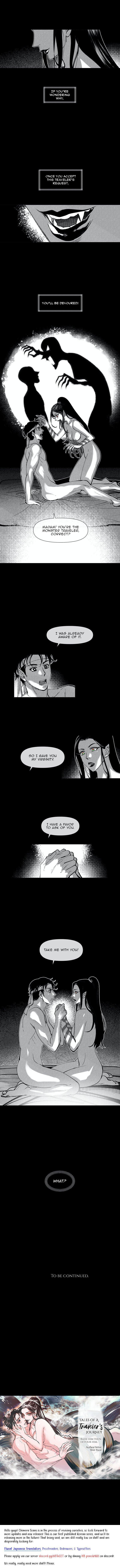 Tales of a Traveler's Journey - Page 9