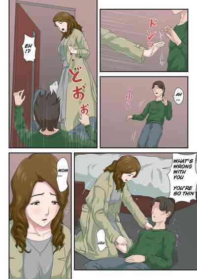 "Zoku" Daikirai na Haha o Zenra Kaseifu ni Shita Hanashi 7