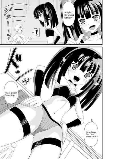 Trampled by Succubus 4