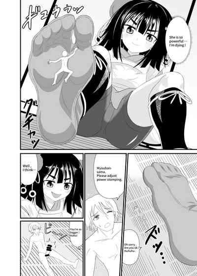 Crushed underfoot by Lolibaba 5