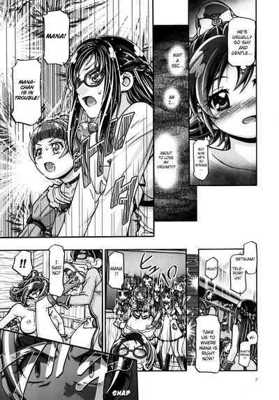 Dokidoki Soushuuhen 10
