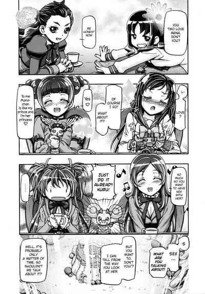 Dokidoki Soushuuhen 6