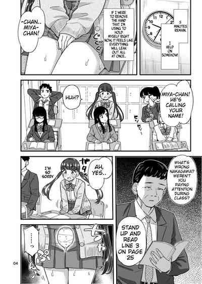 Oshikko Hyakkei 6 | Urination Scenes #6 5