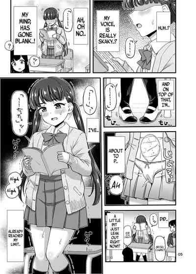 Oshikko Hyakkei 6 | Urination Scenes #6 6