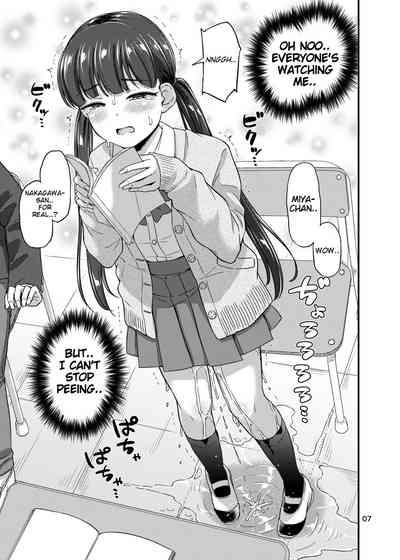 Oshikko Hyakkei 6 | Urination Scenes #6 8