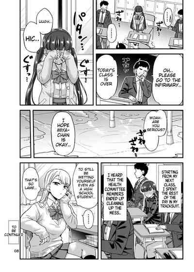 Oshikko Hyakkei 6 | Urination Scenes #6 9