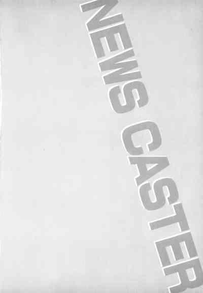 Caster Natsume Reiko no Yuuwaku Vol. 2 Ch.1-9 5