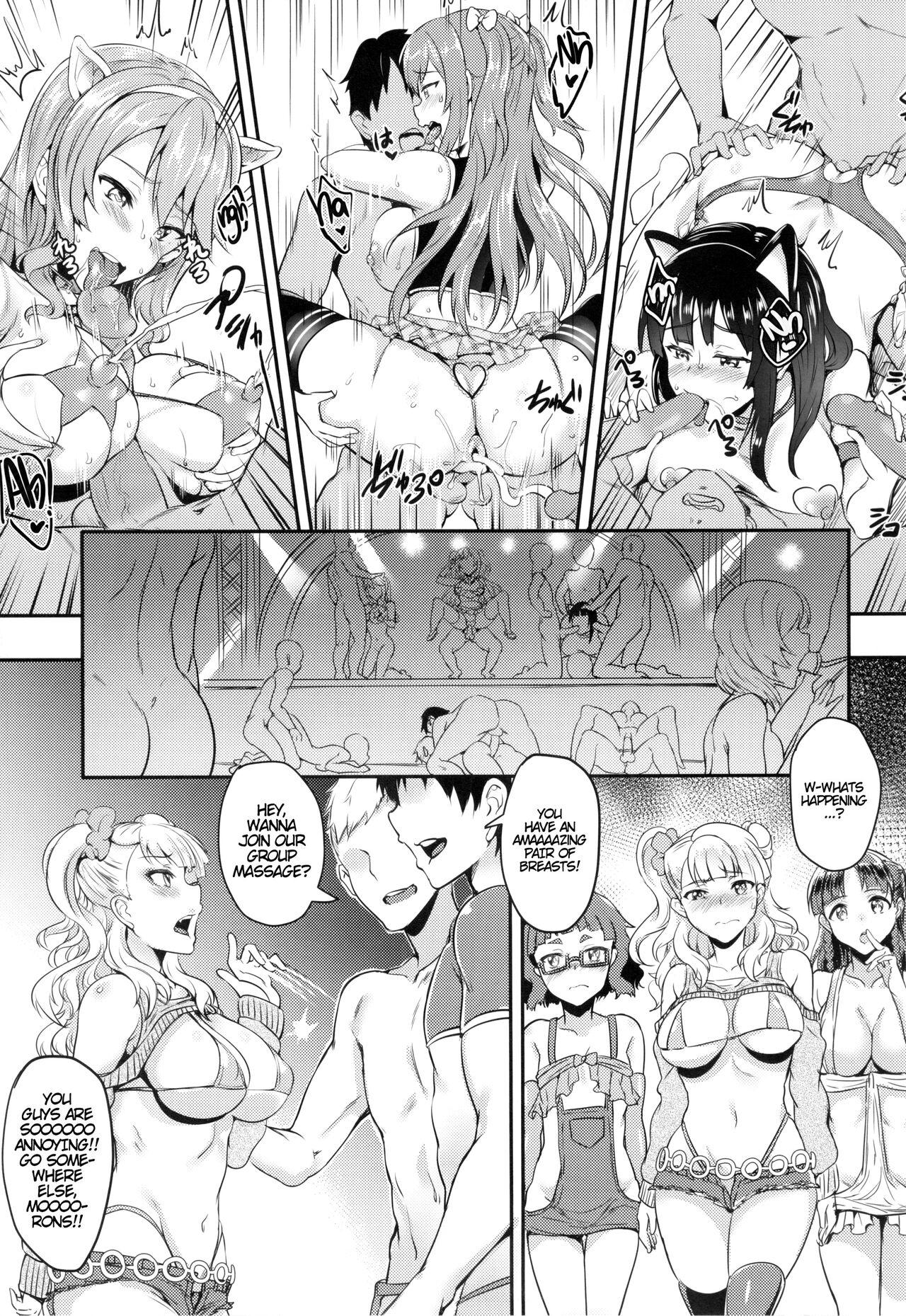 [BRIO (Puyocha)] Oideyo! Galko-chan! Galko wa, Mizuryu Kei Land ni Ikutte Hontou Desu ka? | Cum with me Galko-chan (Oshiete! Galko-chan!) [English] [Decensored] {Cutegirls} 8