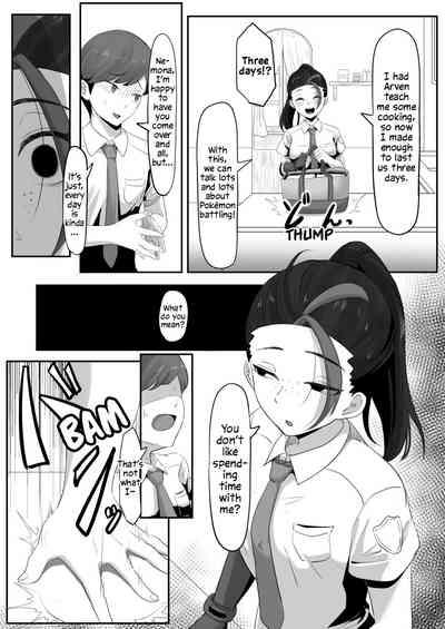 Pokémon Nemo no Ero Manga 6