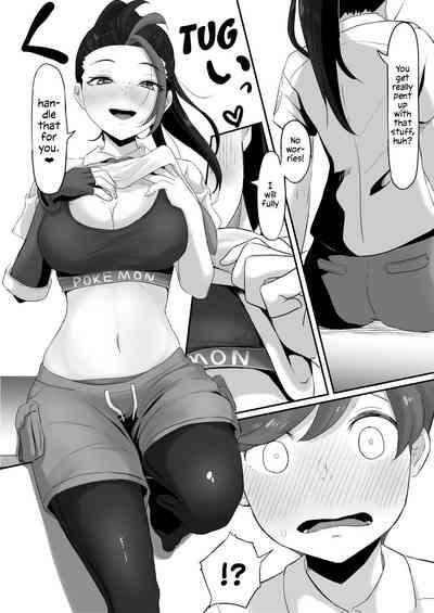 Pokémon Nemo no Ero Manga 9