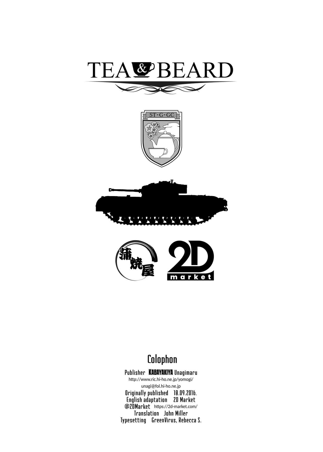 TEA&BEARD 12