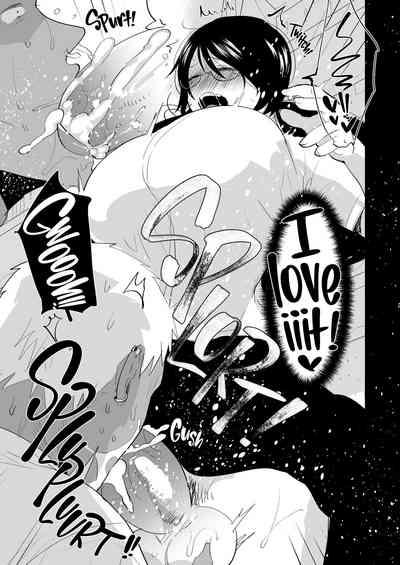 Yarichinno Ore ga Jimi de Otonashii Kanojono Futanari Dekachin ni Dohamari Shiteru Hanashi | My Womanizing Days Are Over! Now I’m All About Her Futa Cock 10
