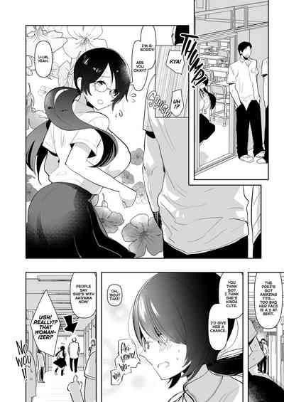 Yarichinno Ore ga Jimi de Otonashii Kanojono Futanari Dekachin ni Dohamari Shiteru Hanashi | My Womanizing Days Are Over! Now I’m All About Her Futa Cock 3