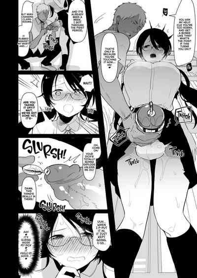 Yarichinno Ore ga Jimi de Otonashii Kanojono Futanari Dekachin ni Dohamari Shiteru Hanashi | My Womanizing Days Are Over! Now I’m All About Her Futa Cock 7