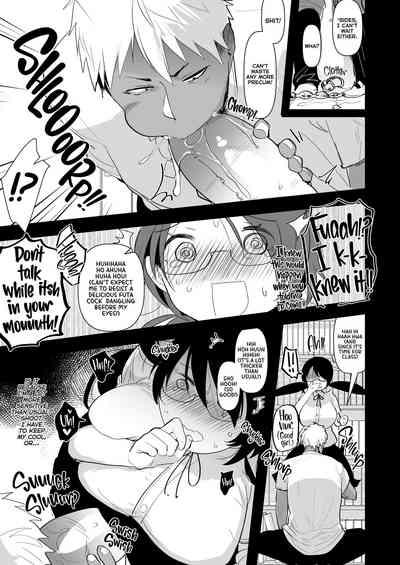 Yarichinno Ore ga Jimi de Otonashii Kanojono Futanari Dekachin ni Dohamari Shiteru Hanashi | My Womanizing Days Are Over! Now I’m All About Her Futa Cock 8