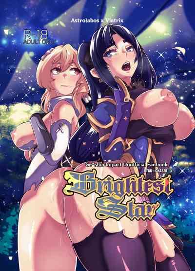 Brightest Star 1