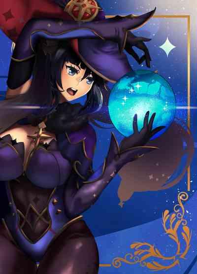 Brightest Star 2